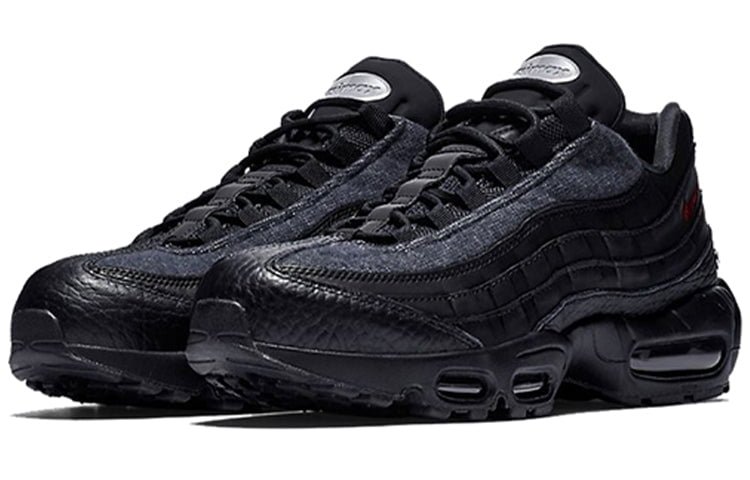 Nike Air Max 95 NRG Jacket Pack