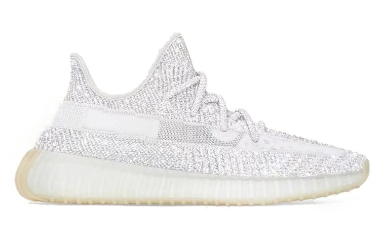 Adidas Yeezy Boost 350 V2 Yeshaya Reflective