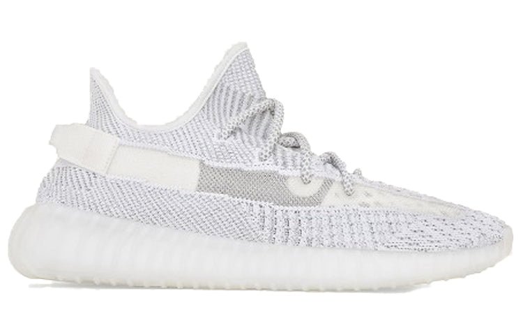 Adidas Originals Yeezy Boost 350 V2 Static NonReflective 2018