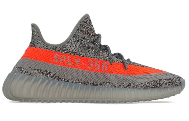 Adidas Yeezy Boost 350 V2 Beluga Reflective
