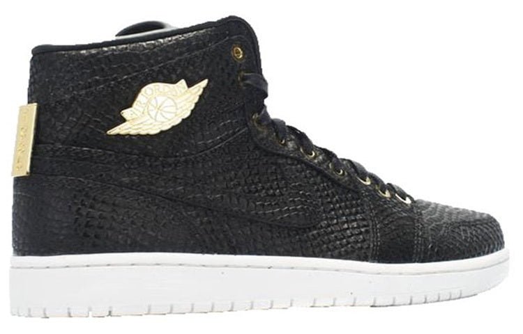 Air Jordan 1 Retro High OG Pinnacle