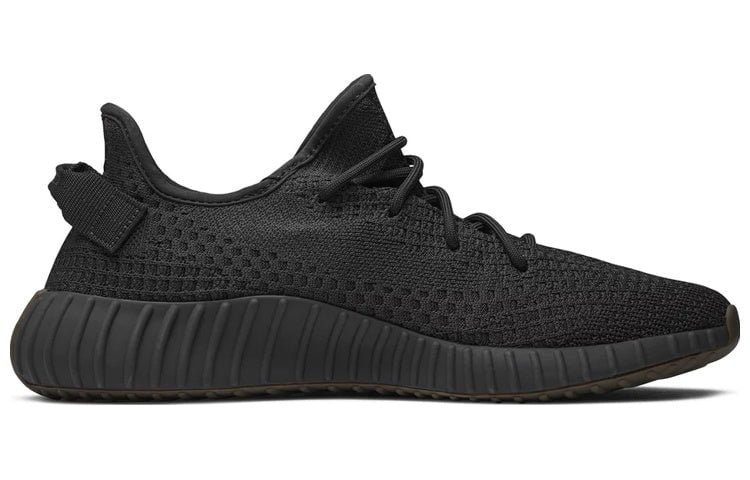 Adidas Yeezy Boost 350 V2 Cinder