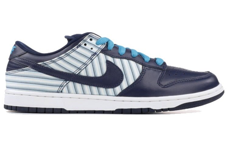 Nike Dunk Low Pro SB Blue Avenger