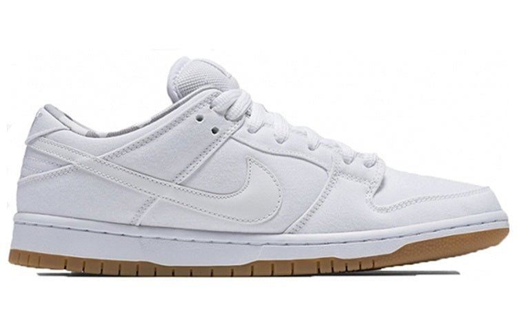 Nike SB Dunk Low Tokyo 2015