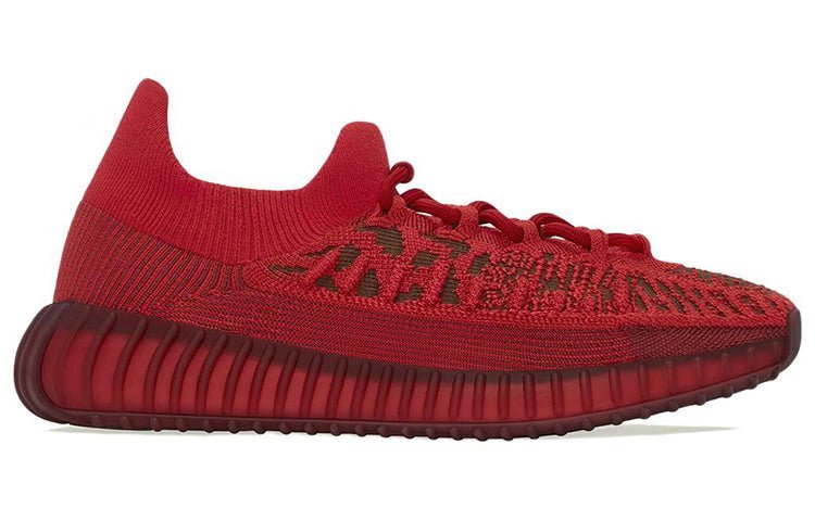 Adidas Yeezy Boost 350 V2 CMPCT Slate Red