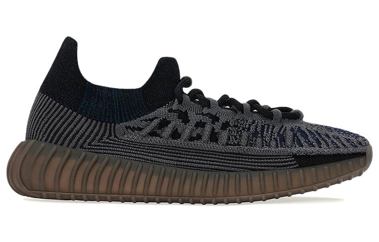 Adidas Yeezy Boost 350 V2 CMPCT Slate Blue