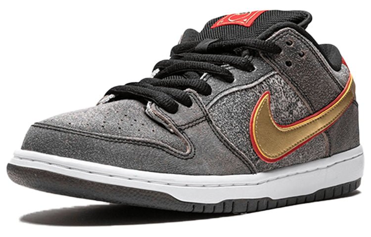 Nike Dunk Low Premium SB QS Beijing