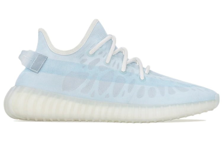 Adidas Yeezy Boost 350 V2 Mono Ice