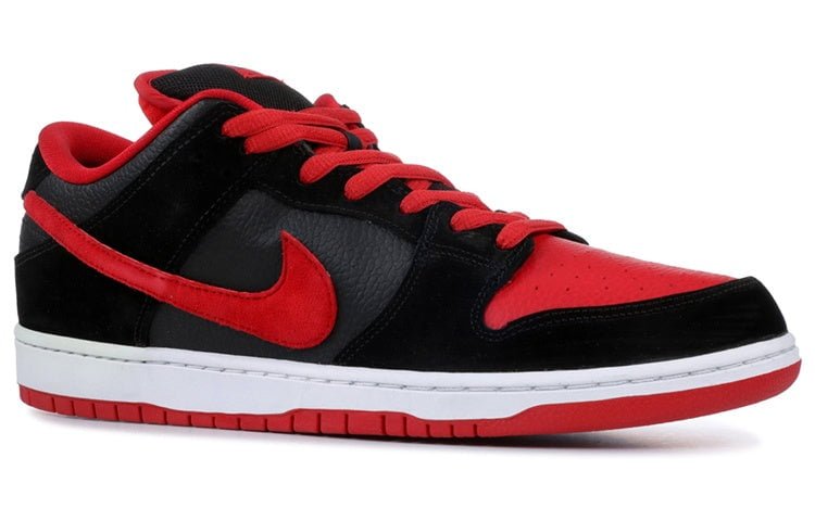 Nike Dunk Low Pro SB Jpack