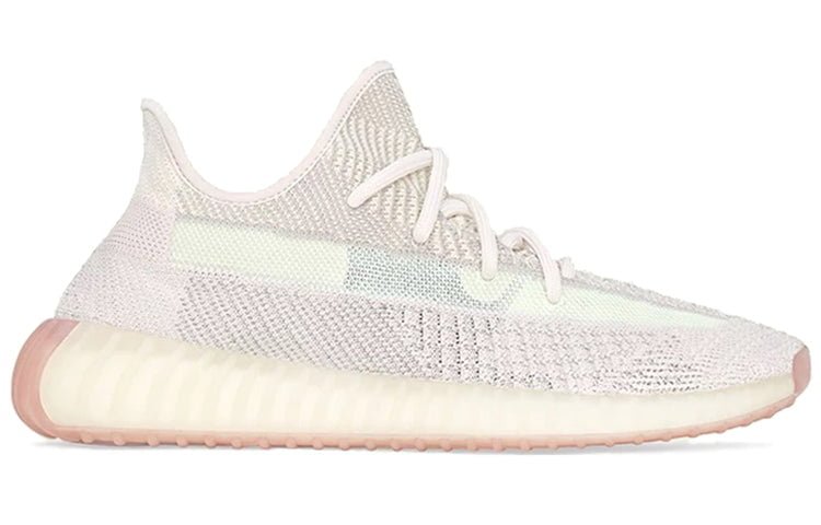 Adidas Yeezy Boost 350 V2 Citrin NonReflective