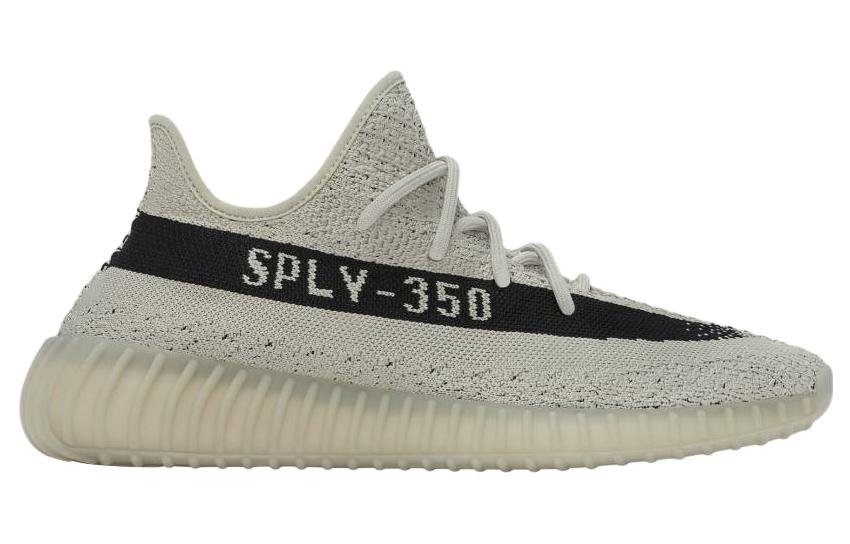 Adidas Yeezy Boost 350 V2 Slate