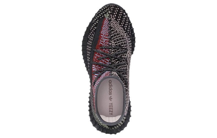 Adidas Yeezy Boost 350 V2 Yecheil NonReflective