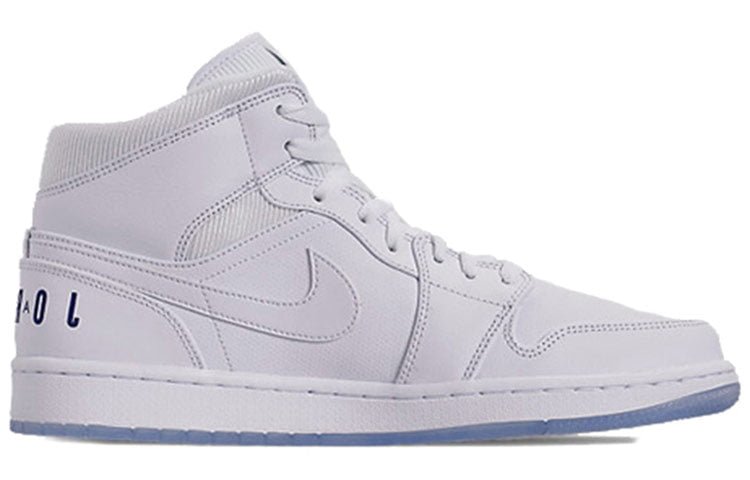 Air Jordan 1 Retro Mid White Concord