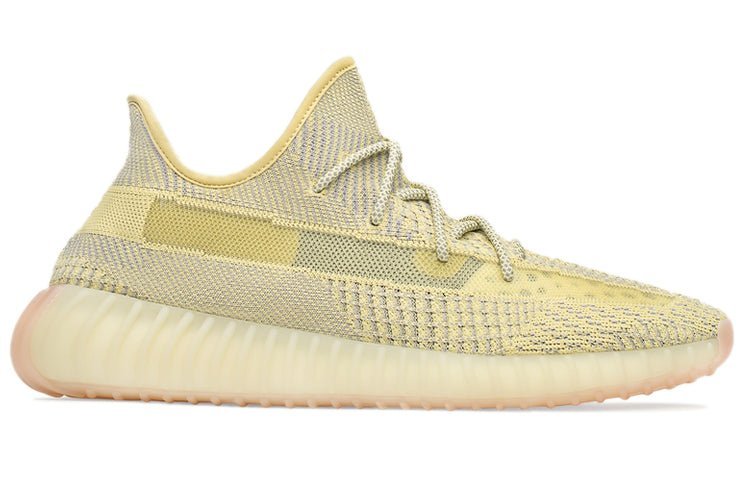 Adidas Yeezy Boost 350 V2 Antlia NonReflective