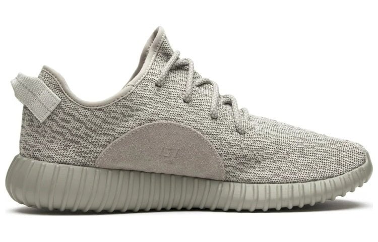 Adidas Yeezy Boost 350 Moonrock