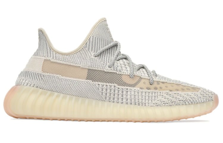 Adidas Yeezy Boost 350 V2 Lundmark NonReflective
