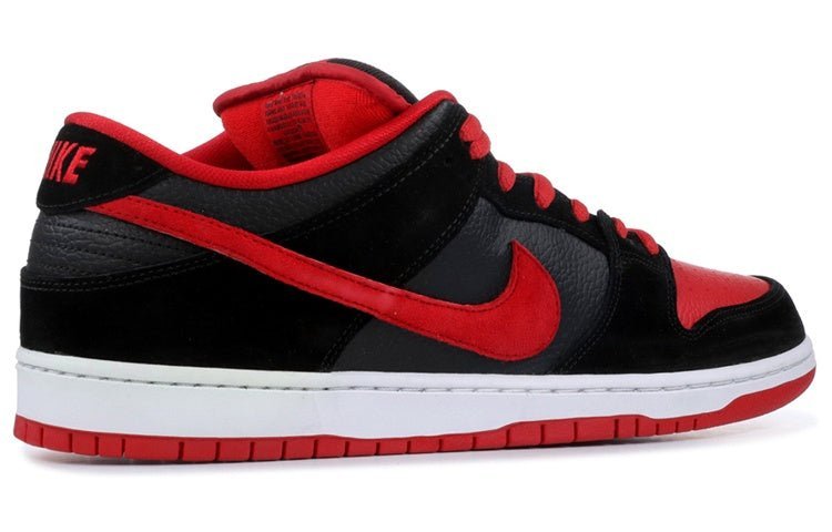 Nike Dunk Low Pro SB Jpack