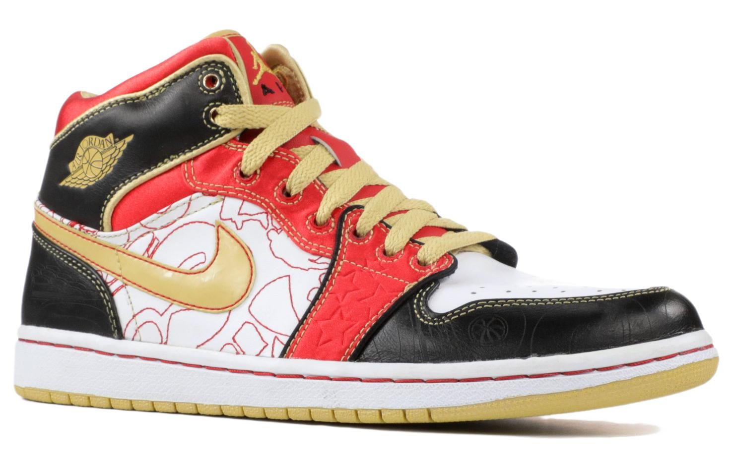 Air Jordan 1 Retro High OG Ignite Shanghai