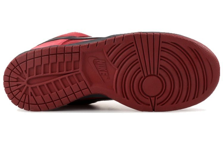 Nike Dunk Low Pro SB Milli Vanilli