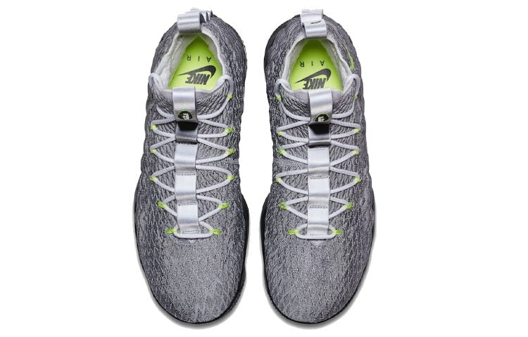 Nike LeBron 15 Air Max 95