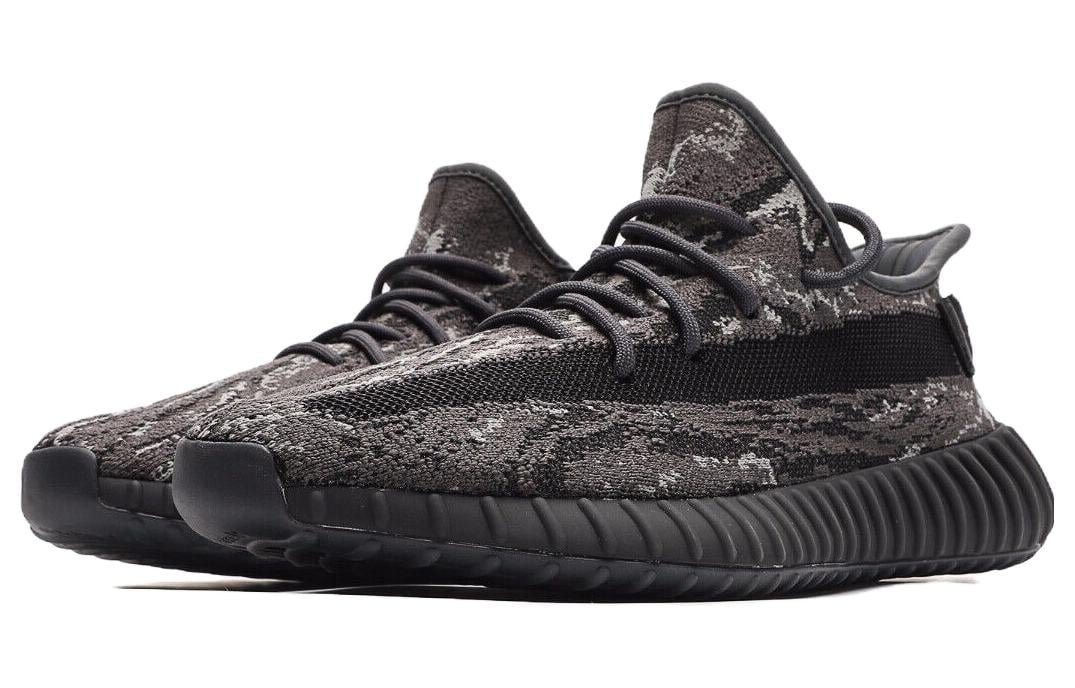 Adidas Yeezy Boost 350 V2 Dark Salt