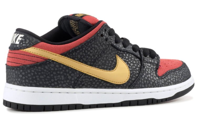 Nike Dunk Low Premium SB QS Walk Of Fame