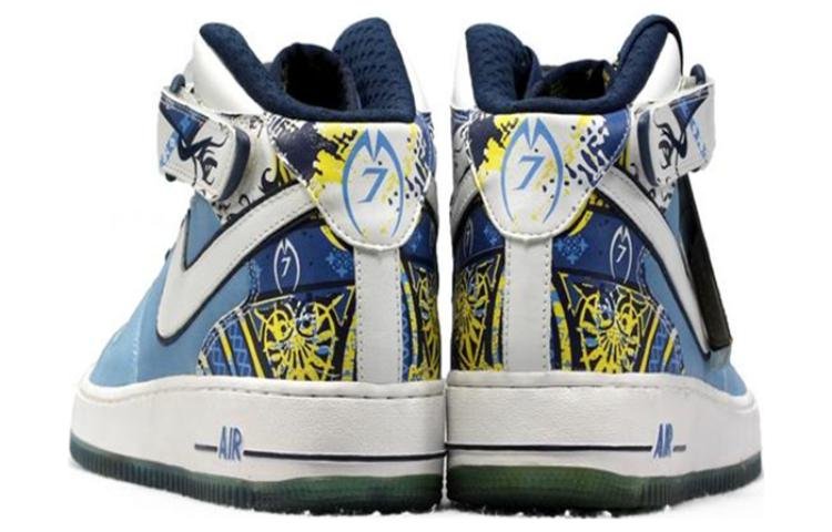 Nike Air Force 1 Mid Premium M Vick Collection Royale