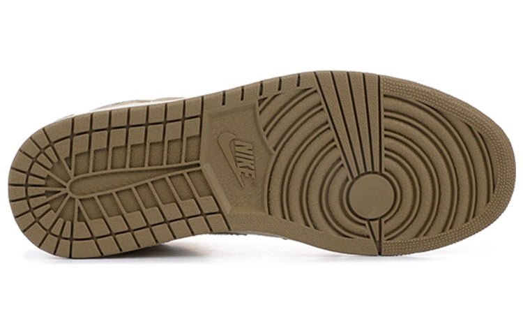 Air Jordan 1 Retro Armed Forces