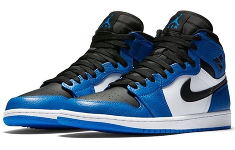 Air Jordan 1 Rare Air Soar Blue