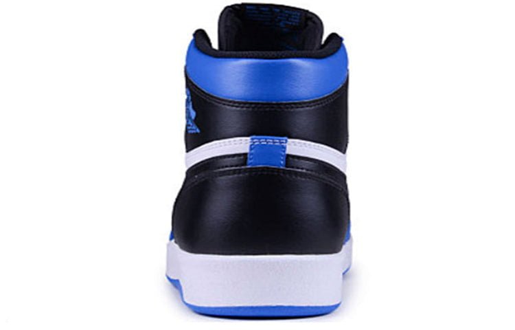 Air Jordan 1.5 The Return Reverse Fragment