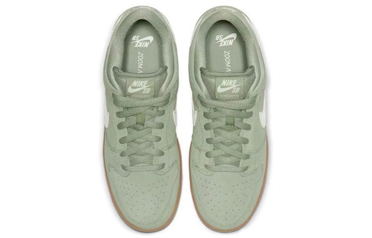 Nike SB Dunk Low Horizon Green