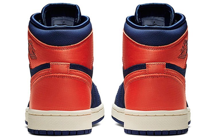 Air Jordan 1 Retro High Blue Void