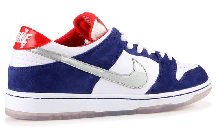 Nike SB Dunk Low Pro Ishod Wair QS