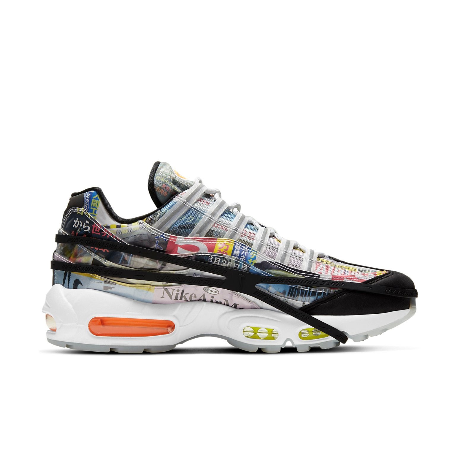 Nike Air Max 95 SE Japan Heritage