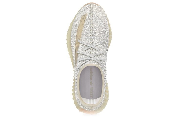 Adidas Yeezy Boost 350 V2 Lundmark Reflective