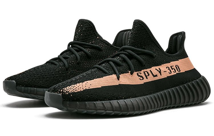 Adidas Yeezy Boost 350 V2 Copper