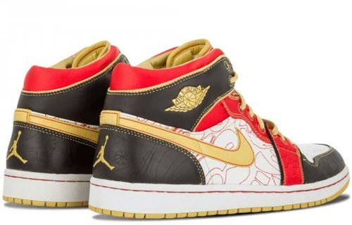 Air Jordan 1 Retro XQ White Gold Dust