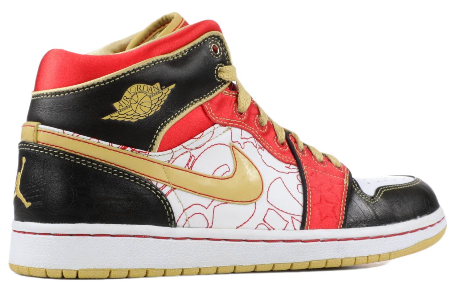 Air Jordan 1 Retro High OG Ignite Shanghai