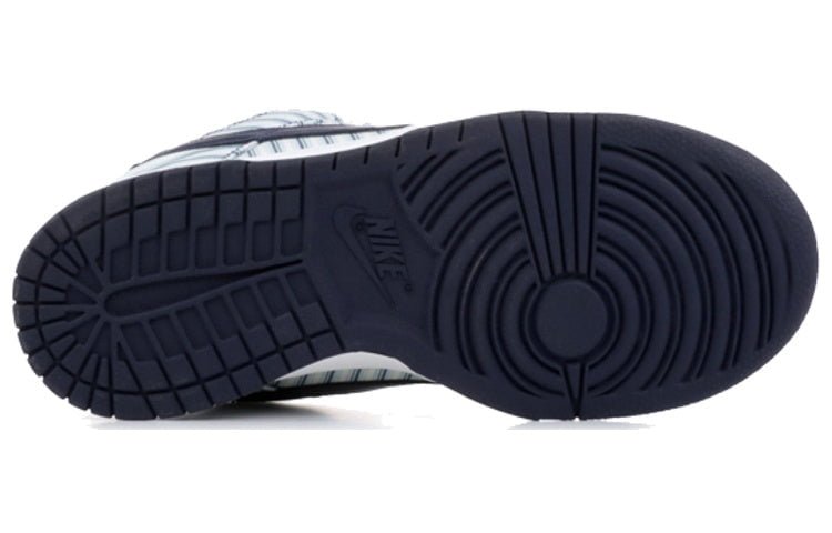 Nike Dunk Low Pro SB Blue Avenger