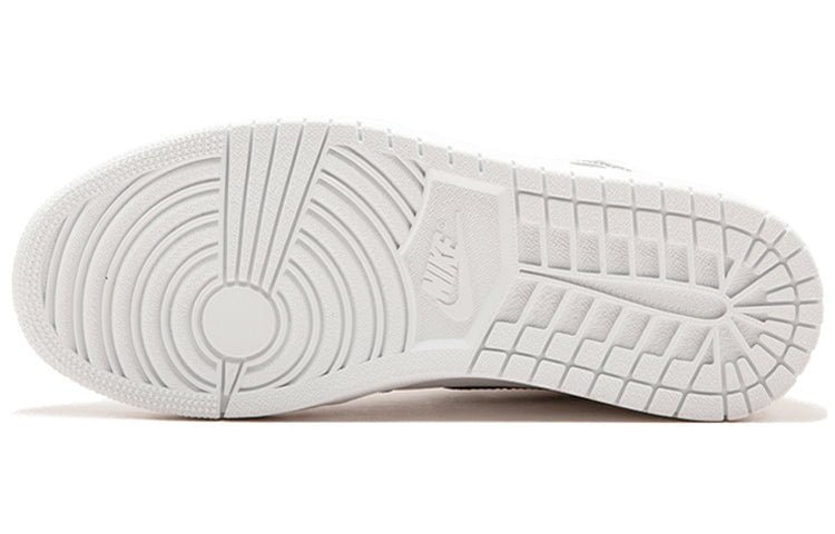 Air Jordan 1 Retro High OG Premium Yin Yang