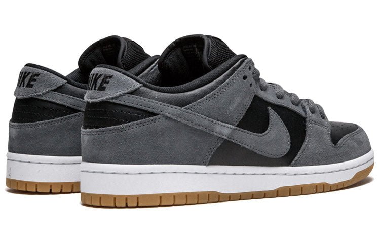 Nike SB Dunk Low TRD Dark Grey