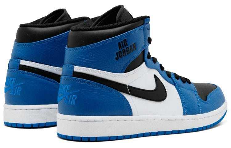 Air Jordan 1 Rare Air Soar Blue