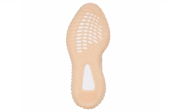 Adidas Yeezy Boost 350 V2 Synth Reflective