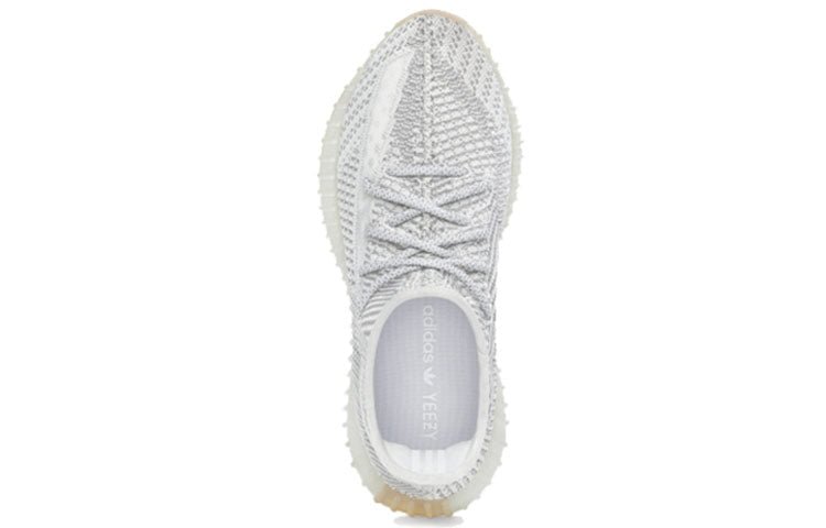 Adidas Yeezy Boost 350 V2 Yeshaya NonReflective