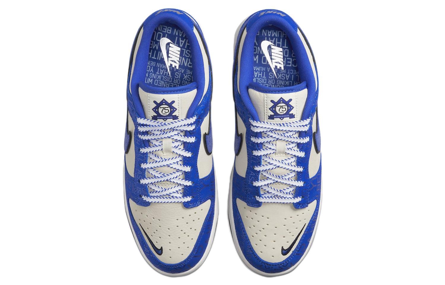 Nike Dunk Low Jackie Robinson