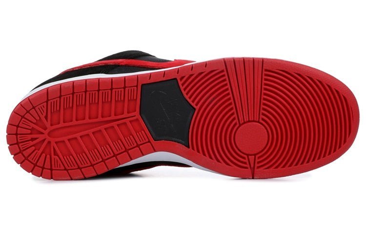 Nike Dunk Low Pro SB Jpack