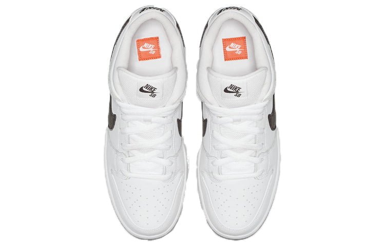 Nike Dunk Low Pro ISO SB Orange Label