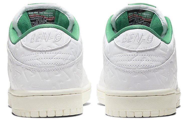 Nike x BenG SB Dunk Low Lucid Green
