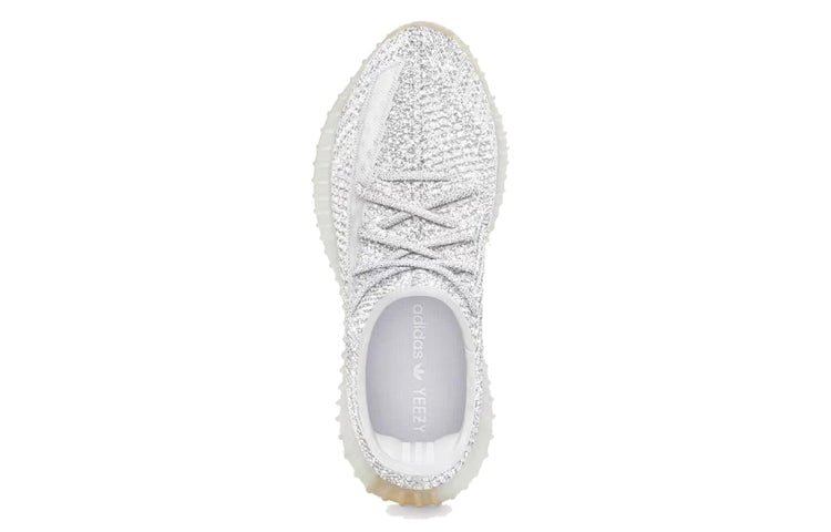 Adidas Yeezy Boost 350 V2 Yeshaya Reflective