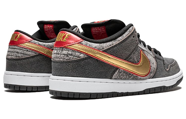 Nike Dunk Low Premium SB QS Beijing